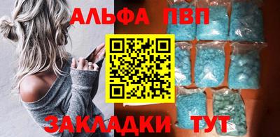 не бодяженный Новодвинск