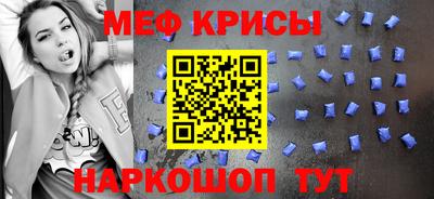 не бодяженный Новодвинск