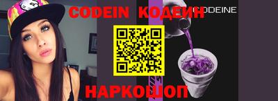 дурь Обь