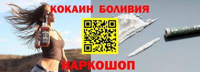 гашик Новозыбков
