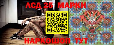 не бодяженный Новодвинск