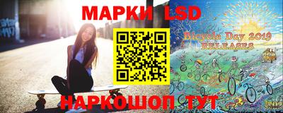 МДМА Новокубанск