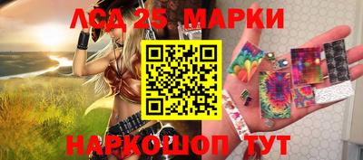 не бодяженный Новодвинск