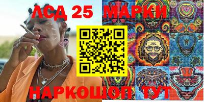 не бодяженный Новодвинск
