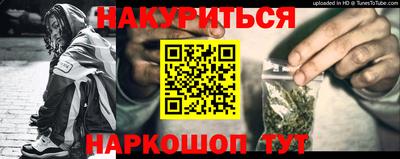 не бодяженный Новодвинск