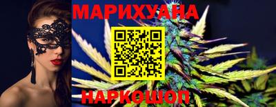 МДМА Новокубанск