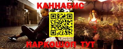 МДМА Новокубанск