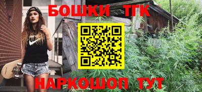МДМА Новокубанск