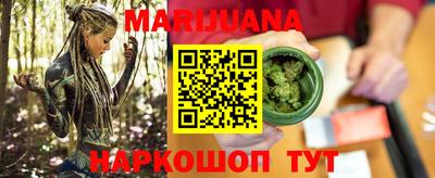 герыч Нягань