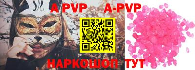 не бодяженный Новодвинск