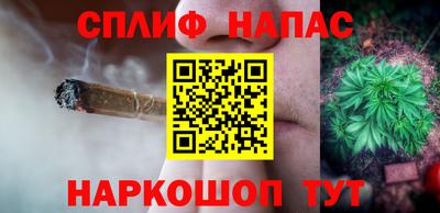 не бодяженный Новодвинск