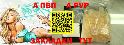 не бодяженный Новодвинск