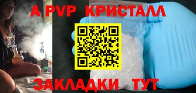 не бодяженный Новодвинск