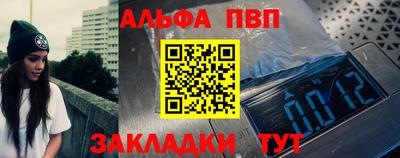 МДМА Новокубанск