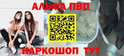 МДМА Новокубанск