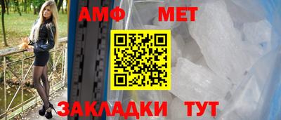 не бодяженный Новодвинск