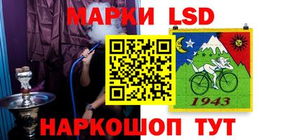 МДМА Новокубанск